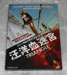 【缺貨】台版DVD-頭文字D DTS音效～鈴木杏 余文樂 周杰倫 鍾鎮濤 黃秋生 杜汶澤 陳冠希 陳小春 主演 歷史價格詳細信息