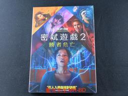 [DVD] - 弒訊 : 暗網 Unfriended : Dark Web ( 傳訊公司貨 ) 歷史價格詳細信息