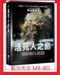 特收版 [藍光先生DVD] 怒火 Raging Fire - DTS 歷史價格詳細信息