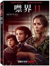 A Quiet Night in (Large Family)【禮筑外文書店】[79折] 歷史價格詳細信息