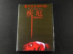 [DVD] - 厄夢娃娃屋 Incident in a Ghost Lan ( 台灣正版 ) 歷史價格詳細信息