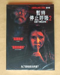 Breathe 2.5mm防寒頭套背心(男女通用款) 歷史價格詳細信息