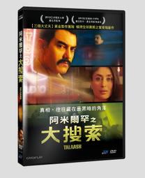 熱門影片《大洪荒》DVD  (又名: 盤古開天/公元前一百萬年) 拉寇兒薇芝 約翰理查德森 歷史價格詳細信息