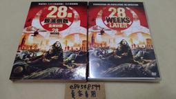 伊朗2007年版1萬 Rials紙鈔１張。－－UNC－－ 歷史價格詳細信息