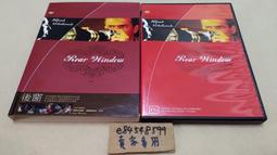 【中古DVD】 28週毀滅倒數 全球封閉 28 Weeks Later 28周 2007 丹尼鮑伊 蘿絲拜恩 傑瑞米雷納 歷史價格詳細信息