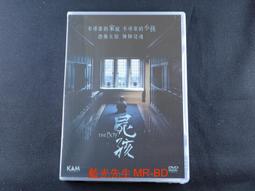 [藍光先生DVD] 陰兒房第3章：從靈開始 Insidious : Chapter 3 ( 得利正版 ) 歷史價格詳細信息