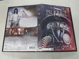 《歐美電影》頭號冤家◎凱薩琳海格【頭大大-DVD】十06◎FY5 歷史價格詳細信息