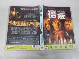 《歐美電影》德州四傑 4 FOR TEXAS◎SINATRA【頭大大-DVD】十08◎FU5 歷史價格詳細信息