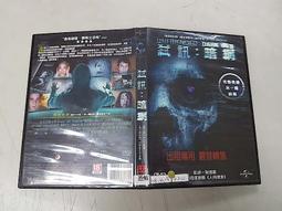 《歐美電影》網路終結站◎亞曼艾桑提【頭大大-DVD】八09◎FI5 歷史價格詳細信息