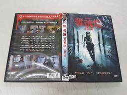 《歐美電影》重金屬叔要成名◎ 史提夫庫德洛【頭大大-DVD】十06◎FY5 歷史價格詳細信息