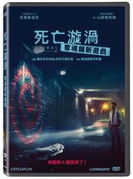 全新●Book of Days：Living the New Rebellion_Daley Jerome 2006年 歷史價格詳細信息