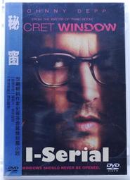 E7/全新品/MIB星際戰警三部曲/MIB星際戰警 1+2+3_MEN IN BLACK(請詳閱內文)(不拆賣) 歷史價格詳細信息