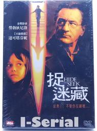 E7/全新品/MIB星際戰警三部曲/MIB星際戰警 1+2+3_MEN IN BLACK(請詳閱內文)(不拆賣) 歷史價格詳細信息