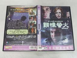 《歐美電影》火線正義◎傑米艾朗【頭大大-DVD】十06◎FY5 歷史價格詳細信息