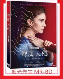 [藍光先生DVD] 魔鬼終結者：黑暗宿命 ( 未來戰士 : 黑暗命運 ) Terminator : Dark Fate 歷史價格詳細信息