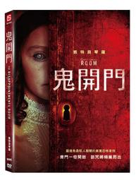 ◆LCH◆正版DVD《鬼魅之家》-首部入選釜山影展的越南恐怖電影(買三項商品免運費) 歷史價格詳細信息