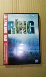 歐斯特 尼泊爾手工 《普巴金剛寶杵金剛寶橛》青銅手工藝術品擺件 歷史價格詳細信息