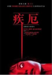 合友唱片 藍色是最溫暖的顏色 Blue is the Warmest Color 全新正版 DVD 面交 自取 歷史價格詳細信息