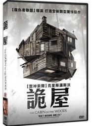 [藍光先生DVD] 台北追緝令 Weekend in Taipei (采昌正版) 歷史價格詳細信息