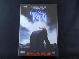 [藍光先生DVD] 天劫倒數 ( 末世綠洲 ) Greenland - DTS 5.1 歷史價格詳細信息