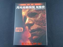 [藍光先生DVD] 新紮師妹1-3 Love Undercover 三碟套裝版 歷史價格詳細信息