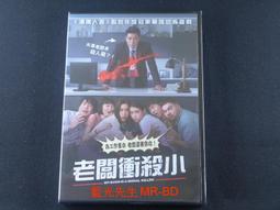 [藍光先生DVD] 小賈斯汀 : 永不說不 Justin Bieber Never Say Never 歷史價格詳細信息