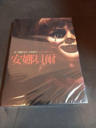 柏格曼的謬思情緣DVD，Liv &amp; Ingmar，透過鏡頭的美麗，追溯影壇著名羅曼史 歷史價格詳細信息