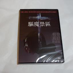 全新歐美影片《魔法動物學園》DVD 艾米麗雅麥爾 倫納德康拉德斯 馬克斯馮迪葛羅班 納迪婭烏爾 歷史價格詳細信息