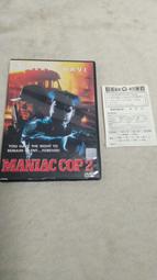 暴力鬼才昆汀・塔倫提諾【全彩精裝版】：錄影帶店員逆襲成名導的神話，用血腥與黑色幽默澆注的經典故事｜漫遊者文化 歷史價格詳細信息
