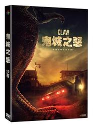 希休斯之船 V.M.石察卡 著 精裝 附盒裝 飛天鞋出版【201204-b1ah-小說】za 歷史價格詳細信息