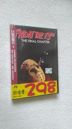 台版三區 Hellboy【地獄怪客】雙碟特別版 DVD **絕版品** 歷史價格詳細信息