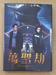 全新臺灣歐德ORDER指撥單段設定計時器LDT-511-4 歷史價格詳細信息