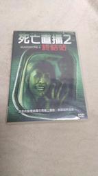 台版三區DVD [五路追殺令Smokin' Aces] 歷史價格詳細信息