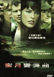 蜜月變奏曲 A Perfect Getaway 蜜拉喬娃維琪 Milla Jovovich 提摩西奧利芬 夏威夷 懸疑驚 歷史價格詳細信息