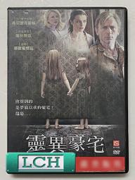 ◆LCH◆正版DVD《 異星智慧 》-斷背山 傑克葛倫霍、惡棍英雄：死侍 萊恩雷諾斯(買三項商品免運費) 歷史價格詳細信息