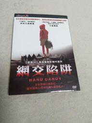 威爾派手機架四三腳架自拍杆一體金屬拍照架支架落地補光燈 歷史價格詳細信息