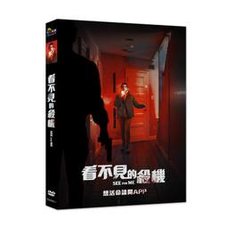 【文達】全新原裝 液晶高壓板貼片晶片 OZ9998BGN 159-01727 歷史價格詳細信息