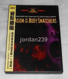 傑倫布朗t恤100%純棉短袖男Brown綠軍7號籃球衣休閑寬松上衣半袖#男裝 歷史價格詳細信息