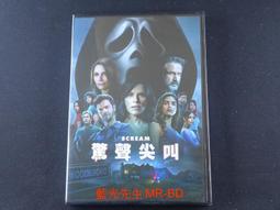 [藍光先生DVD] 驚夢49天49 DAYS ( 台聖正版 ) 歷史價格詳細信息