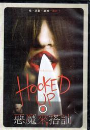 全新電影《惡靈啟示錄》DVD 邪惡無所遁形，令人心生畏懼的兇殘詛咒 歷史價格詳細信息