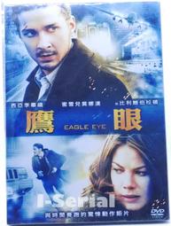 E7/全新品/MIB星際戰警三部曲/MIB星際戰警 1+2+3_MEN IN BLACK(請詳閱內文)(不拆賣) 歷史價格詳細信息