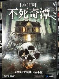 【瑞士潭祖】12吋馬刀鋸 電鋸 馬刀鋸 電鏈鋸 電動鋸子 【一電一充 10節電池】 歷史價格詳細信息