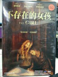 DVD 電影【不懂事的妻子的雙重生活】2018年韓語 /中字 歷史價格詳細信息