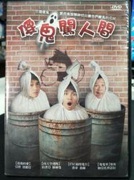 《維娜亞》3M防潑水雙人5尺床組(床底+床墊)(二色可選) 歷史價格詳細信息