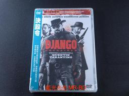 [藍光先生DVD] 決戰異世界前傳：鬼哭狼嚎 Underworld :Rise of the Lycans (得利正版) 歷史價格詳細信息