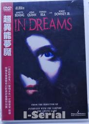 正版 門道+能耐 懂識局便天下無局做事的問路和方法 成事的簡單法則書（簡體中文）台灣現貨 歷史價格詳細信息