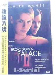 DVD 迫在眉梢 DVD 台灣正版 二手；丹佐華盛頓 &lt;時空線索&gt;&lt;機密真相&gt;&lt;捍衛正義&gt;&lt;玩命再劫&gt;&lt;私刑教育&gt; 歷史價格詳細信息