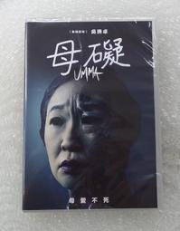 史丹利6.3mm10mm12.5mm系列套筒組套 95-321 95-322 95-323 歷史價格詳細信息