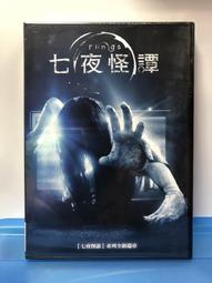 第五代艾肯2nano dyna外置音效卡手機電腦唱歌專用錄音套裝 歷史價格詳細信息