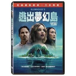 ◆LCH◆正版DVD《絕命大反擊》-梅爾吉勃遜、茱莉亞羅勃茲*致命武器導演-全新品(買三項商品免運費) 歷史價格詳細信息